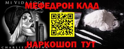 jwh Конаково