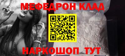 jwh Конаково