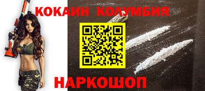 jwh Конаково
