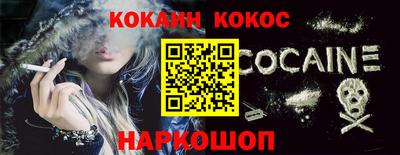 каннабис Коммунар