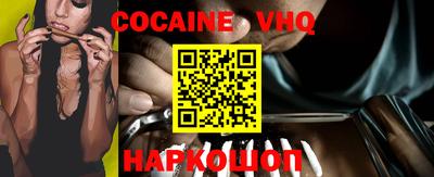 каннабис Коммунар