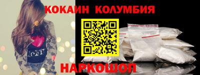 каннабис Коммунар