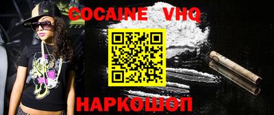 каннабис Коммунар