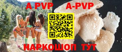 каннабис Коммунар