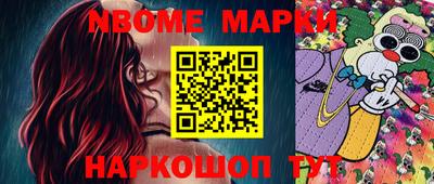 каннабис Коммунар