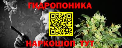 каннабис Коммунар