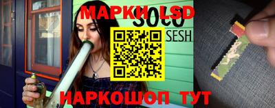 a pvp Комсомольск-на-Амуре