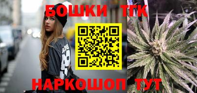 jwh Конаково