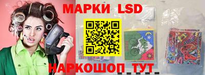jwh Конаково