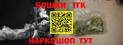 каннабис Коммунар