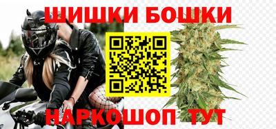 jwh Конаково