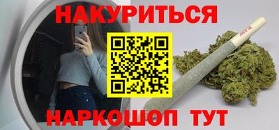 jwh Конаково