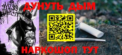 a pvp Комсомольск-на-Амуре