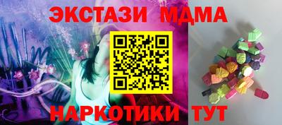 mix Краснознаменск