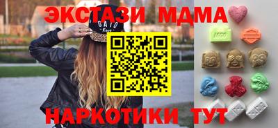 каннабис Коммунар