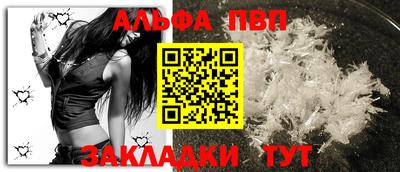 jwh Конаково