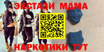 каннабис Коммунар