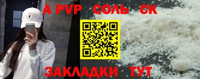mix Краснознаменск
