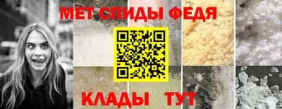 бутик Краснодар