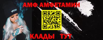 a pvp Комсомольск-на-Амуре