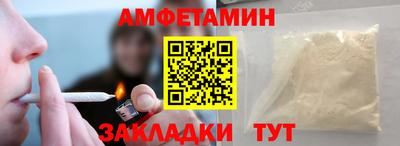 mix Краснознаменск