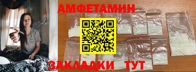 a pvp Комсомольск-на-Амуре