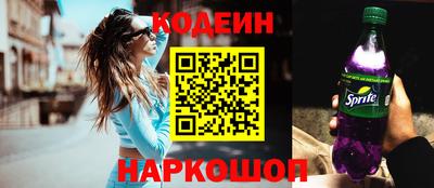jwh Конаково