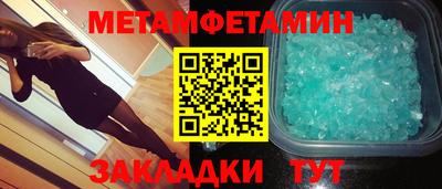 jwh Конаково