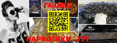 каннабис Коммунар