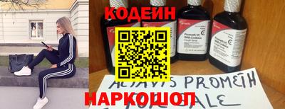 jwh Конаково