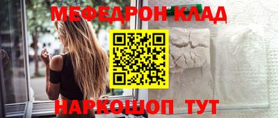 jwh Конаково