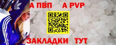 jwh Конаково