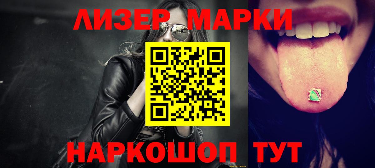 LSD-25 экстази ecstasy  Лсд 25 экстази ecstasy  Вход с VPN  Коряжма 
