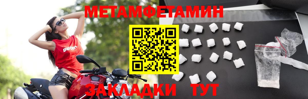 ГАШИШ  МЕФ кристаллы  Вход с VPN  Коряжма  APVP СК кристаллы  ГАШ  ЭКСТАЗИ  Где продают наркотики?  МАРИХУАНА 